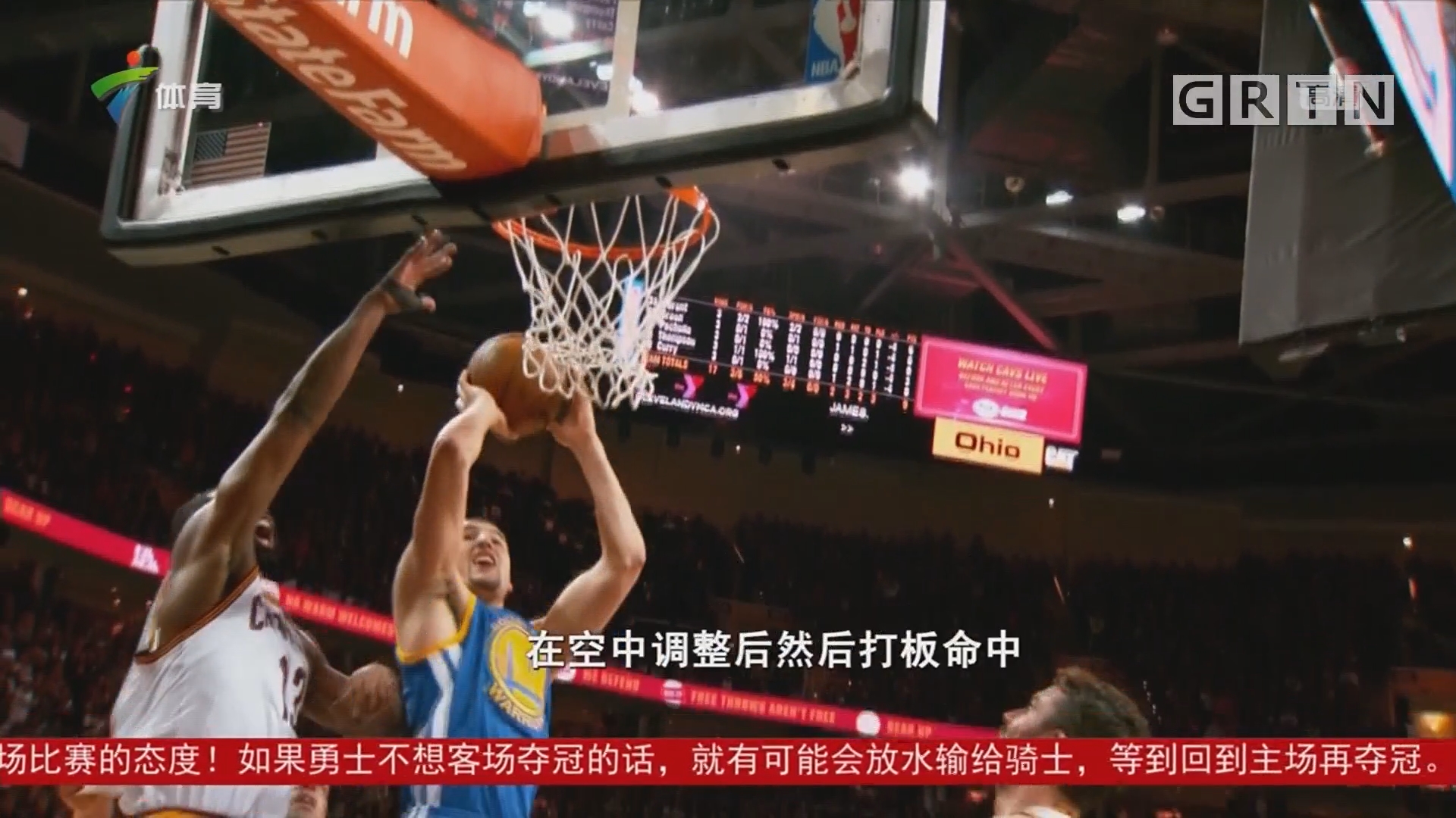 植根于俱乐